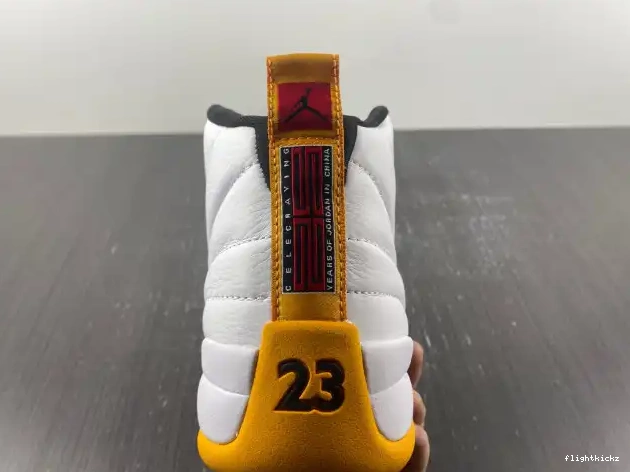 Air in Jordan DR8887-100 25 12 Years China 0428